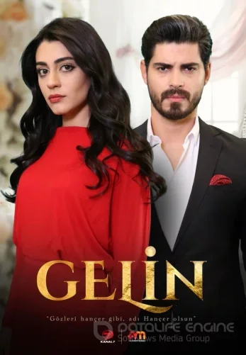 Невеста турецкий сериал 1-463, 464, 465 серия на русском языке смотреть онлайн бесплатно все серии