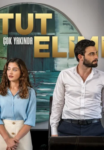 Держи мою руку турецкий сериал 1-16, 17, 18 серия на русском языке смотреть онлайн бесплатно все серии