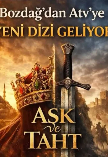 Любовь и трон 1-2, 3, 4 серия на русском языке смотреть онлайн бесплатно все серии
